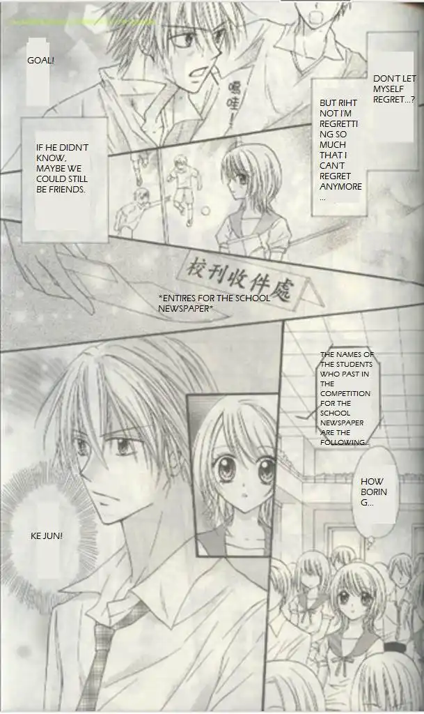 Butterfly Read Book Chapter 3 15